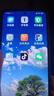 小米 REDMI Note14 5G 國家補(bǔ)貼 金剛品質(zhì) 5110mAh大電量 大光圈超感相機(jī) 8GB+128GB 幻影青 紅米手機(jī) 曬單實(shí)拍圖