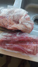 【順豐包郵】5斤新鮮牛腩肉新鮮整塊速凍黃牛肉農(nóng)家散養(yǎng)生牛肉類 5斤新鮮牛腩肉 2500g 曬單實(shí)拍圖