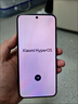 小米15 5G旗艦新品 5G 國(guó)家補(bǔ)貼 小米手機(jī)小米15 xiaomi 白色 12GB+256GB 國(guó)補(bǔ)活動(dòng)專享 曬單實(shí)拍圖