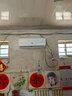 申花空調(diào)補(bǔ)貼 節(jié)能空調(diào)掛機(jī) 家用 壁掛式 臥室出租屋 省電變頻  以舊換新 安靜低音快速冷暖獨(dú)立除濕 大1.5匹 一級(jí)能效 【單冷】全銅管 上門安裝 送貨入戶 曬單實(shí)拍圖