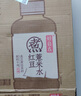 壽全齋 桂花酸梅湯 酸梅汁烏梅汁果汁聚餐飲料整箱黑五 300ml*12瓶 曬單實(shí)拍圖