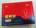 滋膳力線下滋膳力 鹿鞭糖10粒/盒 升級版色動力鹿鞭糖升級款 6盒裝 曬單實拍圖