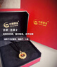 中國黃金（CHINA GOLD）黃金項(xiàng)鏈女士足金平安扣紅瑪瑙吊墜七夕情人節(jié)禮物送女友老婆 【今/次日達(dá)】平安扣紅瑪瑙項(xiàng)鏈約1.0g 曬單實(shí)拍圖