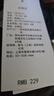 PUMA彪馬2025新款吸濕速干修身短袖Polo衫男子翻領(lǐng)運動上衣528700 曬單實拍圖