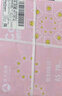 亞太森博拷貝可樂(lè)A5打印紙 70g500張*10包 高品質(zhì)雙面復(fù)印紙 發(fā)票財(cái)務(wù)憑證紙 整箱5000張【專業(yè)造紙廠牌】 曬單實(shí)拍圖