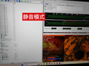 微星（MSI）泰坦16 AI 2025 國家補(bǔ)貼20% 16英寸游戲筆記本電腦(Ultra7-255HX RTX5070Ti 16G 1TB 2.5K/240Hz) 曬單實拍圖
