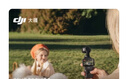 大疆 DJI Osmo Pocket 3 標(biāo)準(zhǔn)版 一英寸口袋云臺相機 OP靈眸手持?jǐn)?shù)碼相機 旅游vlog 便攜美顏攝像 曬單實拍圖