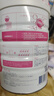 合生元（BIOSTIME）金裝媽媽配方奶粉（孕婦及哺乳期）800克 法國(guó)原罐進(jìn)口  曬單實(shí)拍圖