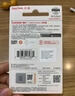 閃迪（SanDisk）128GB USB3.2 U盤 CZ74 讀速高達400MB/s 金屬高速u盤 安全加密 學習辦公投標大容量優(yōu)盤 曬單實拍圖