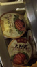 豐澤園（FENGZEYUANFSINCE 1930）預(yù)制菜  經(jīng)典四小碗半成品方便菜 速食熟食料理包食品加熱即食 梅菜扣肉350g+米粉肉350g 曬單實(shí)拍圖