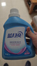 藍(lán)月亮 深層潔凈洗衣液 薰衣草香 1kg*1瓶+500g*2補(bǔ)充裝 強(qiáng)效去漬 曬單實(shí)拍圖