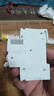 施耐德電氣 空氣開關(guān)2P C63A 家用微型斷路器總閘雙進雙出雙極空開 R9F44263 曬單實拍圖