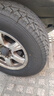 好運汽車輪胎235/70R16 SU317花紋 適配皮卡 江鈴4x4 哈佛H5 曬單實拍圖