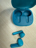 JBL WAVE FLEX 2 真無(wú)線藍(lán)牙耳機(jī) 半入耳式音樂(lè)耳機(jī) 通話降噪 游戲耳麥 男生禮物 松石藍(lán) 曬單實(shí)拍圖