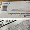【原研藥】華堂寧 多格列艾汀片75mg*28片/盒 曬單實(shí)拍圖
