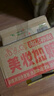 SK-II大紅瓶面霜50g乳液抗老護膚品套裝禮盒sk2化妝品全套skii生日禮物 曬單實拍圖