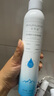 伊渼雅維生素e護(hù)膚甘油保濕補(bǔ)水噴霧套裝妝前冰川補(bǔ)水鎖水小分子男女士 水華液2瓶300ml+2瓶150ml 曬單實(shí)拍圖