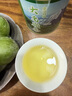 薪傳香【中秋節(jié)送禮茶葉禮盒】大禹嶺2600海拔高山烏龍茶臺灣原產(chǎn)75g*2 私房S910禮盒帶提袋 75g*2罐 曬單實(shí)拍圖