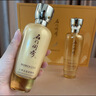 名門(mén)閨秀人參玉容水乳套裝面部護(hù)膚品深層補(bǔ)水滋潤(rùn)緊致彈潤(rùn)肌膚 人參玉容水乳禮盒 水120ml+乳100ml 曬單實(shí)拍圖