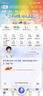 中國移動(dòng)移動(dòng)流量卡本地歸屬全國通用手機卡電話(huà)卡純流量上網(wǎng)卡不限速4g5g 極速卡丨19元135G流量+本地歸屬+全國通用 曬單實(shí)拍圖