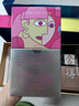 舍得 藝術(shù)舍得 致敬大師 濃香型 白酒 52度 100ml*3 禮盒裝 曬單實(shí)拍圖