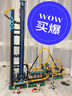 樂(lè )高（LEGO）10303 垂直過(guò)山車(chē)游樂(lè )場(chǎng) 積木拼搭玩具創(chuàng  )意系列 曬單實(shí)拍圖