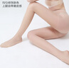 浪莎絲襪女夏季超薄款光腿神器5A抑菌不易勾絲性感長筒肉色打底褲襪 曬單實拍圖