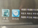 海爾（Haier）2025新品雙動力洗衣機直驅(qū)變頻波輪10公斤七維減震60E全自動家用防纏繞 高洗凈比頑漬洗電離除菌螨 炫彩盤操作+一級能效+鋼化玻璃蓋+智慧羽絨羊毛洗 曬單實拍圖