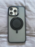 倍思支點(diǎn)殼【旋轉(zhuǎn)支架】適用iphone16promax手機(jī)殼蘋果16promax保護(hù)套透明磁吸支架防摔MagSafe充電 曬單實(shí)拍圖