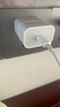 尊匠蘋果充電器正品充電線氮化鎵30W快充線PD套裝適配原裝iPhone14ProMax 16 15手機13充電頭20W數(shù)據(jù)線 【適用蘋果6-14系列】快充頭+閃充線丨1米套裝 曬單實拍圖