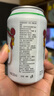 雪花啤酒 海拉爾啤酒精制11度醇厚型啤酒 330mL 24罐 整箱裝 曬單實拍圖