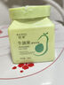 韓芭莎一抹順滑柔順懶人免洗護發(fā)素精華乳干枯毛躁發(fā)膜一抹魔滑男女士 2瓶裝36=每瓶/18（勁省16） 曬單實拍圖