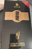 習酒 窖藏1988(2025版包裝) 醬香型白酒 53度 500ml 單瓶裝 中秋送禮 曬單實(shí)拍圖