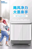 海爾（Haier）雙桶洗衣機半自動自動家用 10公斤大容量 家電國家補貼 以舊換新 雙缸XPB100-729S原廠品質(zhì)  曬單實拍圖