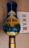 洋河大曲 新天藍(lán) 42度 500ml*6瓶 整箱裝 綿柔濃香型白酒 曬單實(shí)拍圖