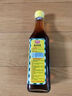 廚邦純糧料酒10度 500ml【0添加】無碘鹽科學配方 純糧釀造烹調(diào)醇香 曬單實拍圖