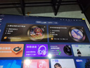 創(chuàng)維電視100英寸類紙屏 Mini led 100A4F液晶平板大屏AI智能電視一級能效以舊換新家電國家補貼20% 100英寸 2025款新品Mini LED 電視裸機 矮底座掛裝均免費 曬單實拍圖