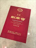 劍南春出品濃香型白酒送禮自飲新老包裝隨機(jī)發(fā)貨【喜酒】 52度 500mL 6瓶 金劍南K6 曬單實(shí)拍圖