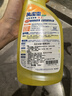 花王（KAO）浴室清潔劑檸檬芳香500ml（浴室玻璃門(mén)清潔 去污垢除水垢 ） 曬單實(shí)拍圖