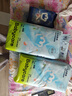 babycare Airpro紙尿褲中號M50片(6-11kg) 嬰兒尿不濕夏日超薄透氣 曬單實(shí)拍圖