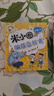 米小圈上學(xué)記一年級 童書 兒童文學(xué) 小學(xué)生課外閱讀書籍（套裝共4冊） 課外閱讀 閱讀 課外書暑假作業(yè) 一升二暑假銜接 小升初暑假銜接 曬單實拍圖