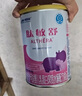 雀巢健康科學(xué)肽敏舒 含乳糖 乳蛋白深度水解配方粉 0-12月適用 正品保證 400g 曬單實拍圖