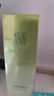 百雀羚（PECHOIN）水清漾柔膚精華水220ML補(bǔ)水保濕水潤(rùn)舒緩品質(zhì)國(guó)貨送女友 曬單實(shí)拍圖