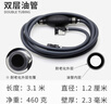 航凱船外機防靜電12升24升外置油箱推進(jìn)器舷外機船用馬達外接油桶 雙層油管 曬單實(shí)拍圖