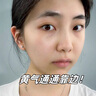 OHBT黃芪爽膚水300ml保濕水護(hù)膚濕敷水補(bǔ)去黃提亮抗皺精華水護(hù)膚品 曬單實(shí)拍圖