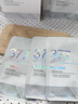維特絲（vetes）377面膜美白補水淡斑提亮膚色女男士抗干皺緊補水致面膜榜單第1名 【專研377&國貨之光】20片 曬單實拍圖