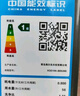 海爾（Haier）滾筒洗衣機全自動(dòng) 懶人超薄家用10公斤 EG100MATE29S 一級能效 家電國家補貼20% 以舊換新 曬單實(shí)拍圖