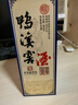 鴨溪窖經(jīng)典品味54度濃香型白酒飛天仙女圖純糧酒500ml中秋送禮品質(zhì)收藏 54度 500mL 6瓶 整箱裝3禮袋 曬單實(shí)拍圖