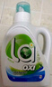 威露士la有氧洗衣液松木香4斤組合裝（瓶1L+補(bǔ)充袋裝500ml*2）除菌除螨 曬單實(shí)拍圖