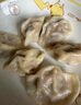 思念豬肉大蔥水餃2kg約87只 早餐食品速凍餃子生鮮速食食品煎餃蒸餃 曬單實(shí)拍圖